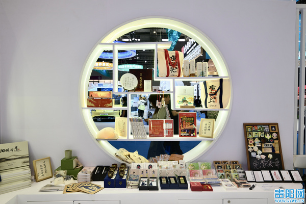 Guiyang Confucius Academy creations debut at intl cultural fair