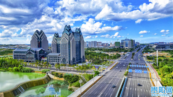 Guiyang named second-tier city for 10th straight year