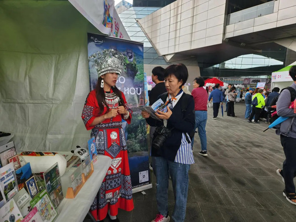 Guiyang boosts global presence at South Korea's tourism promotion week