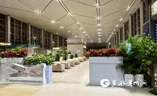 Guiyang airport enhances transit with new transfer hall