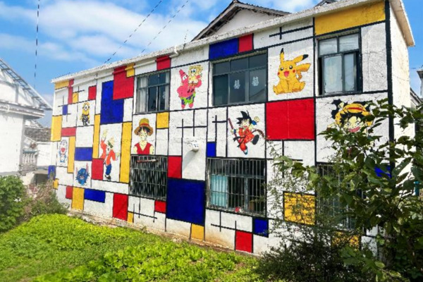 Qingzhen included in national top 100 culture and tourism integration rankings