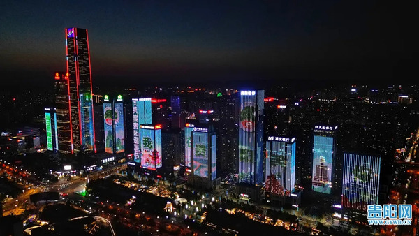 2025 Cool Guiyang Summer Retreat Festival kicks off