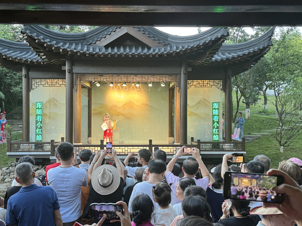 Congbiyuan Garden reopens with opera-themed cultural events