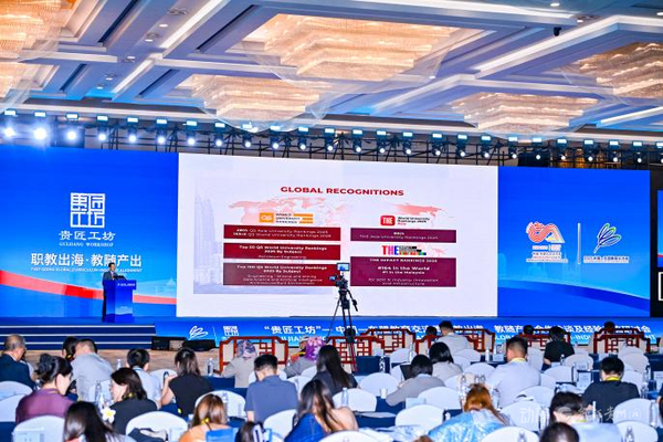 2025 China-ASEAN Education Cooperation Week highlights global partnerships