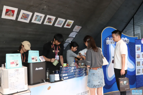 Guiyang sets goals for development of coffee industry