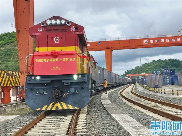 Guizhou launches first multimodal 'one-waybill' freight train