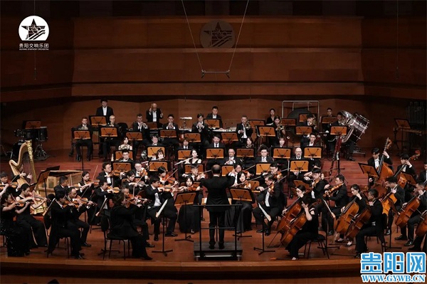 Guiyang Symphony Orchestra completes its first European tour