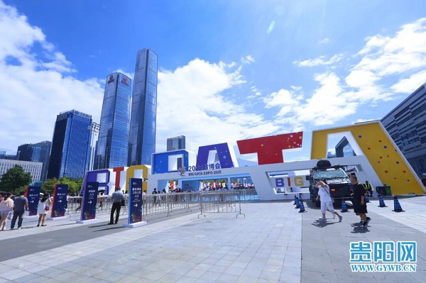 Inside Big Data Expo 2025: A glimpse of tomorrow's tech