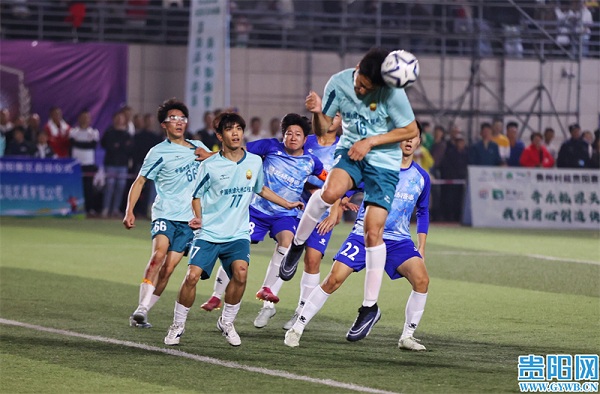 Guizhou Village Super League commences in Guiyang