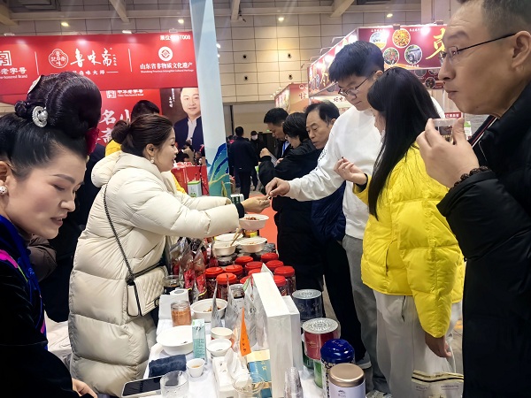 Guiyang geographical indication products shine at fair in Shandong