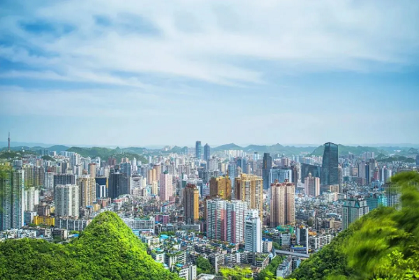 Guiyang selected as City of the Year