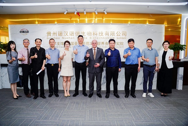 1764319206882083937.jpg 1.jpg