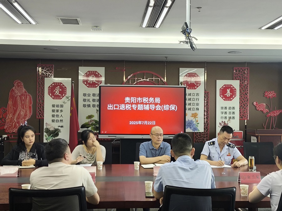 1764657235464036730.jpg 2.jpg