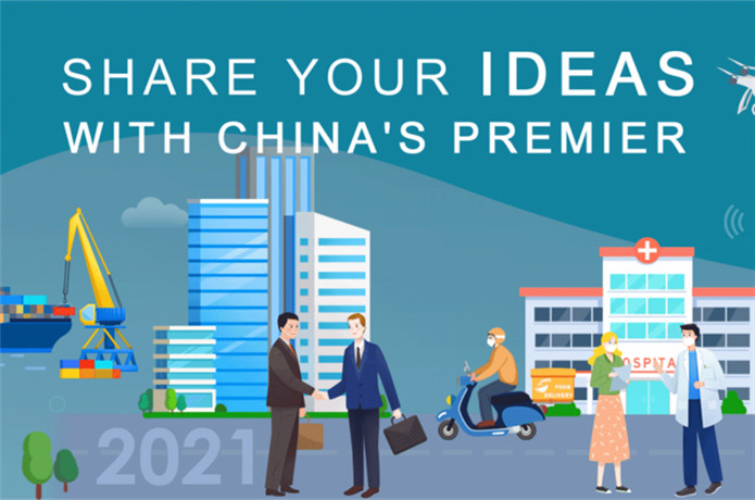 Share your ideas with China's Premier_meitu_1.jpg