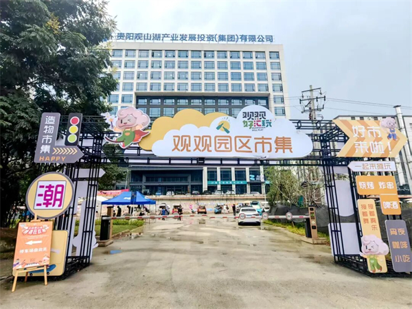 1764319583906041240.jpg 图片10.jpg