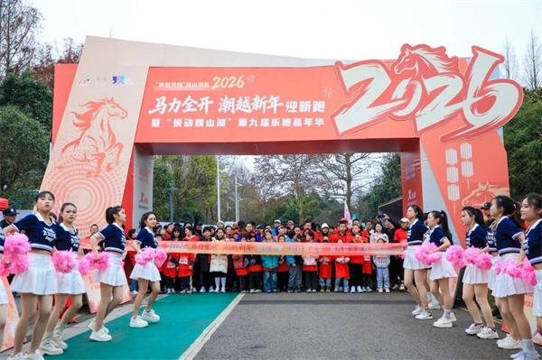 1767518759758005810.jpg 图片49.jpg