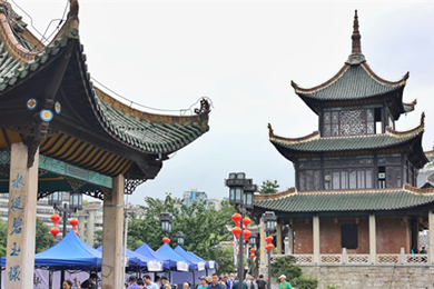 Guiyang celebrates culture, natural heritage day