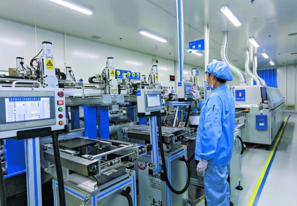 Guiyang HIDZ's industries experience robust growth in H1 
