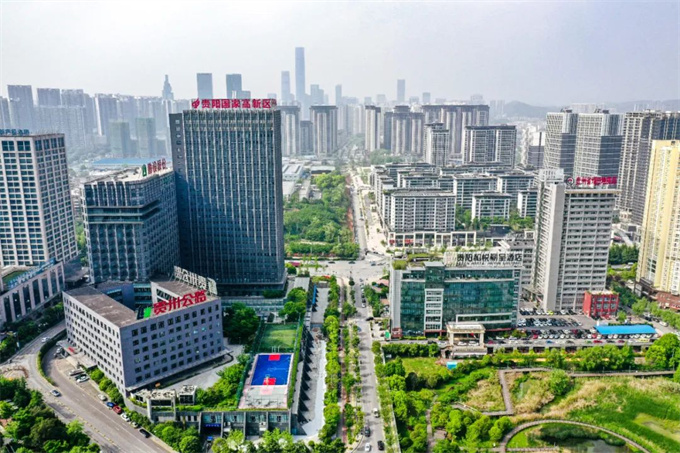 Guiyang HIDZ supports high-quality development of private economy