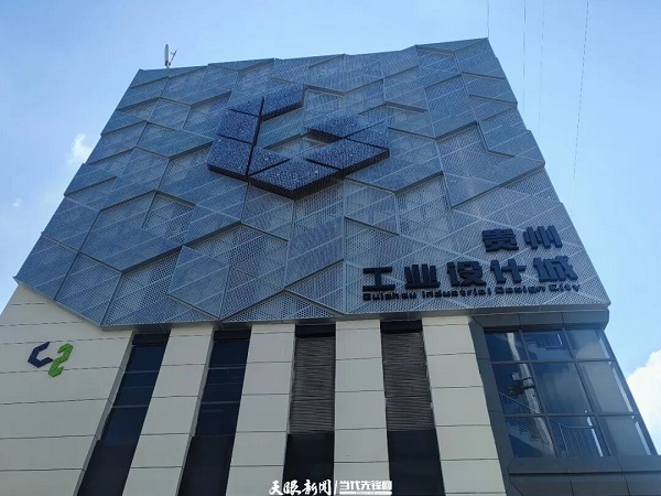 1766635160502027373.jpg 工.jpg