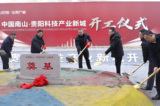 New industry theme town breaks ground in Huaxi 