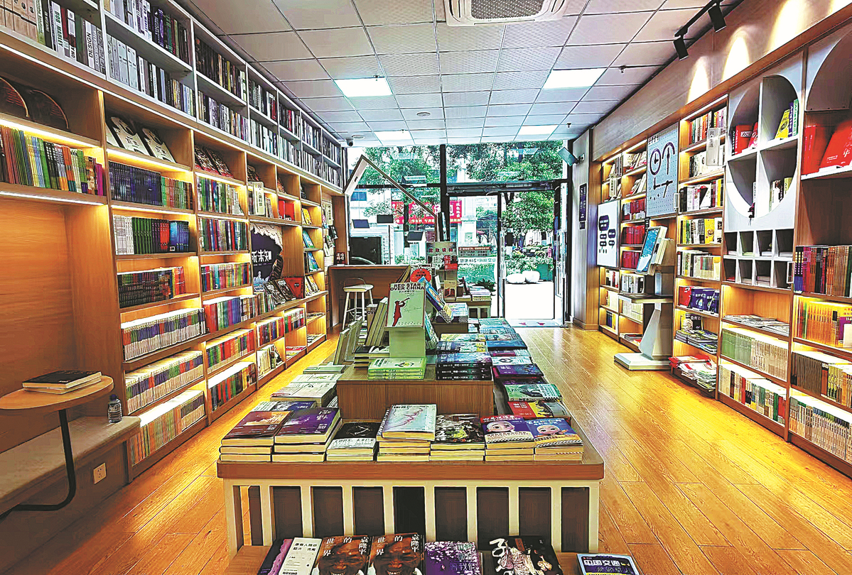 Winter reading escapes: Guiyang's coziest bookstores