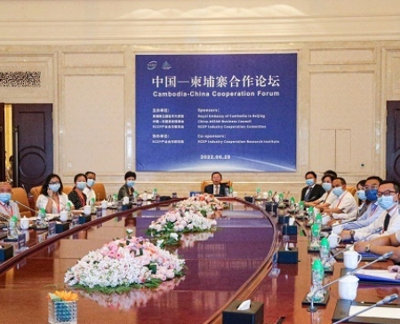 Guiyang sees increased trade with Cambodia