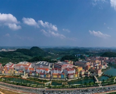 Guiyang rated excellent in information consumption