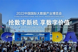 Big Data Expo 2022