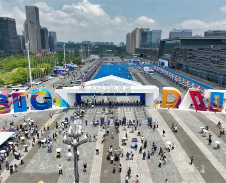 Big Data Expo 2023 to hold high-level dialogue on data security