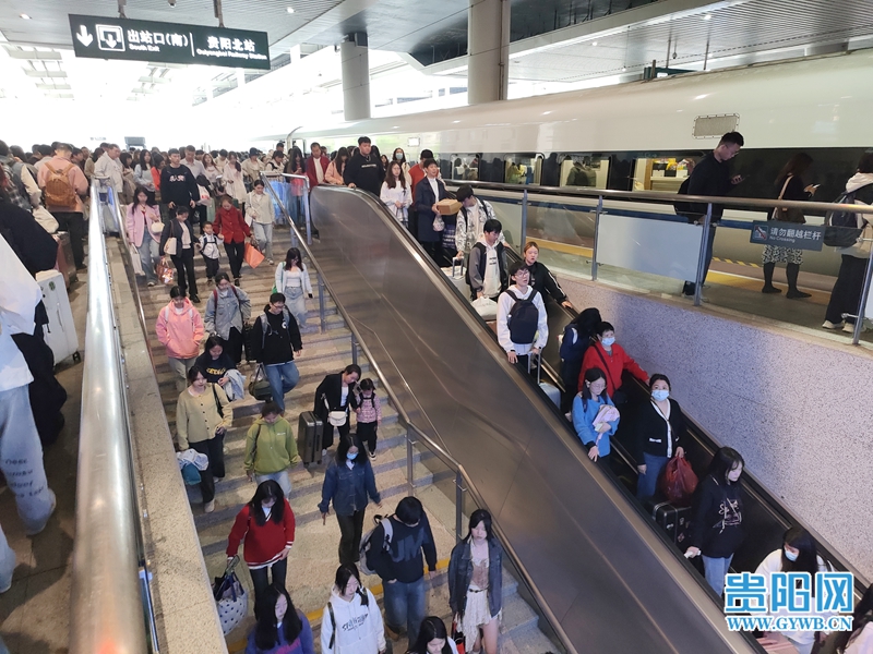 Guiyang ensures smooth passenger flow