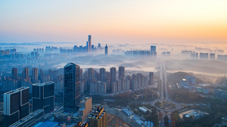 Aerial view of beautiful Guiyang