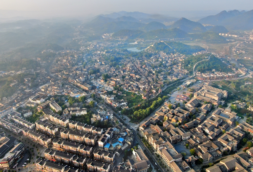 Aerial view of beautiful Guiyang