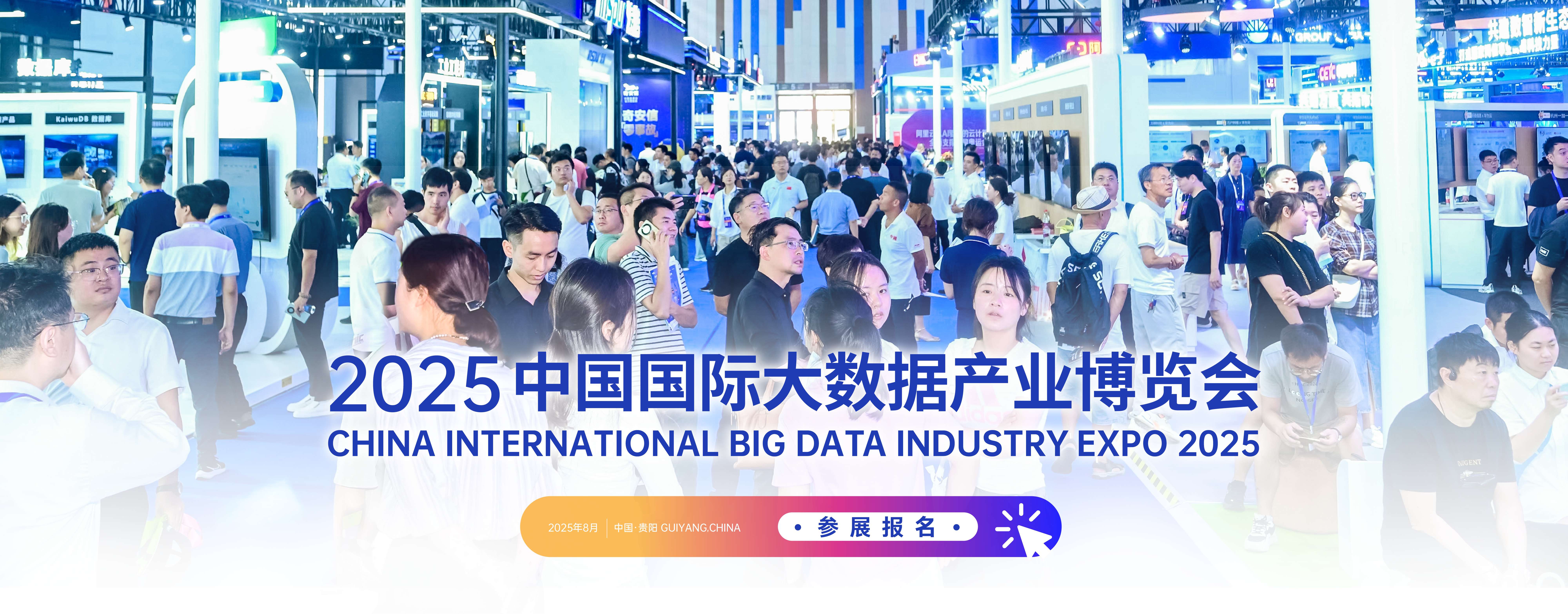 Over 300 companies set for Big Data Expo 2025