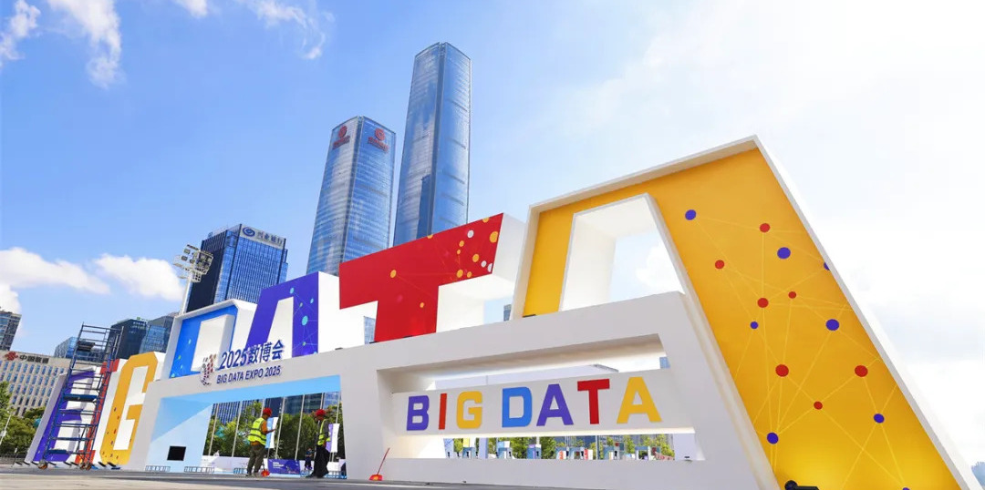 Discover six exhibition pavilions of Big Data Expo 2025