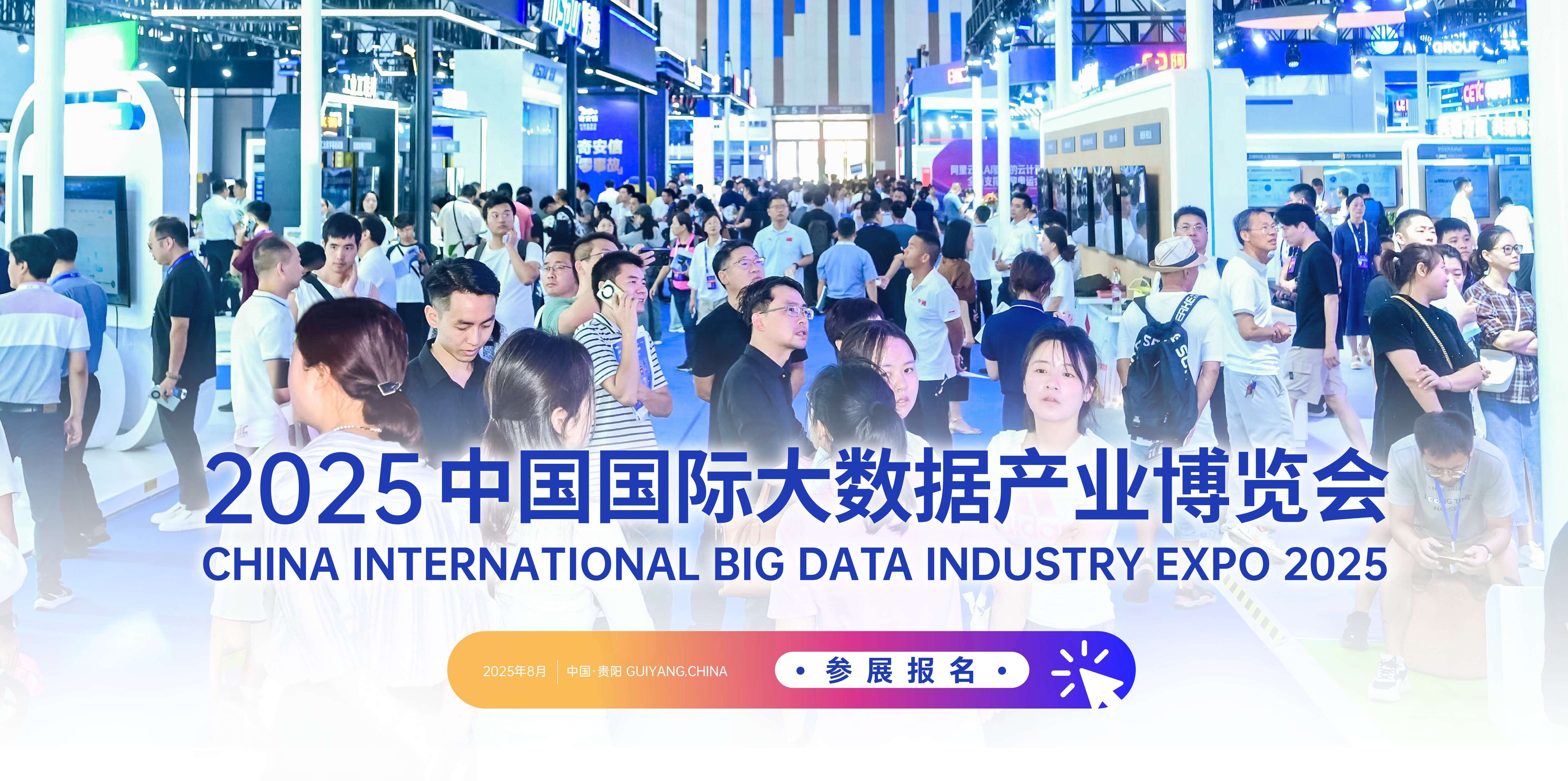 Over 300 companies set for Big Data Expo 2025