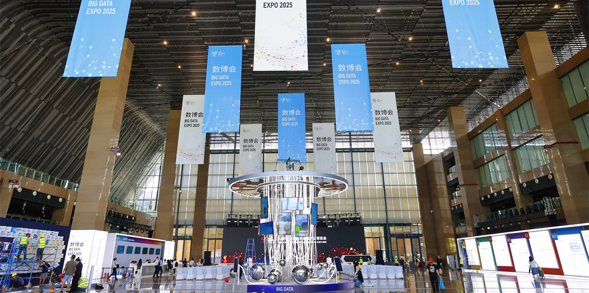 Big Data Expo 2025 professional exhibition to showcase global digital innovation