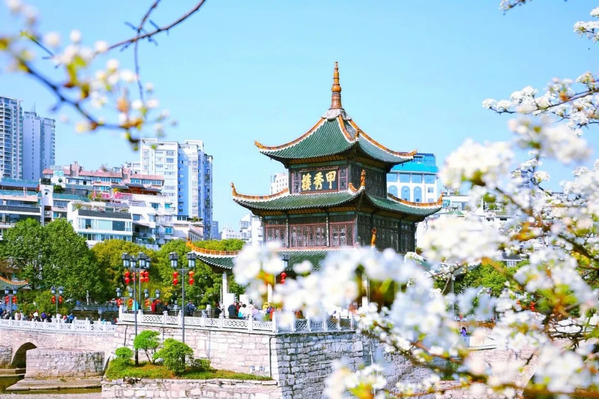 Guiyang and Gui'an release guiding opinions to boost high-quality summer tourism 
