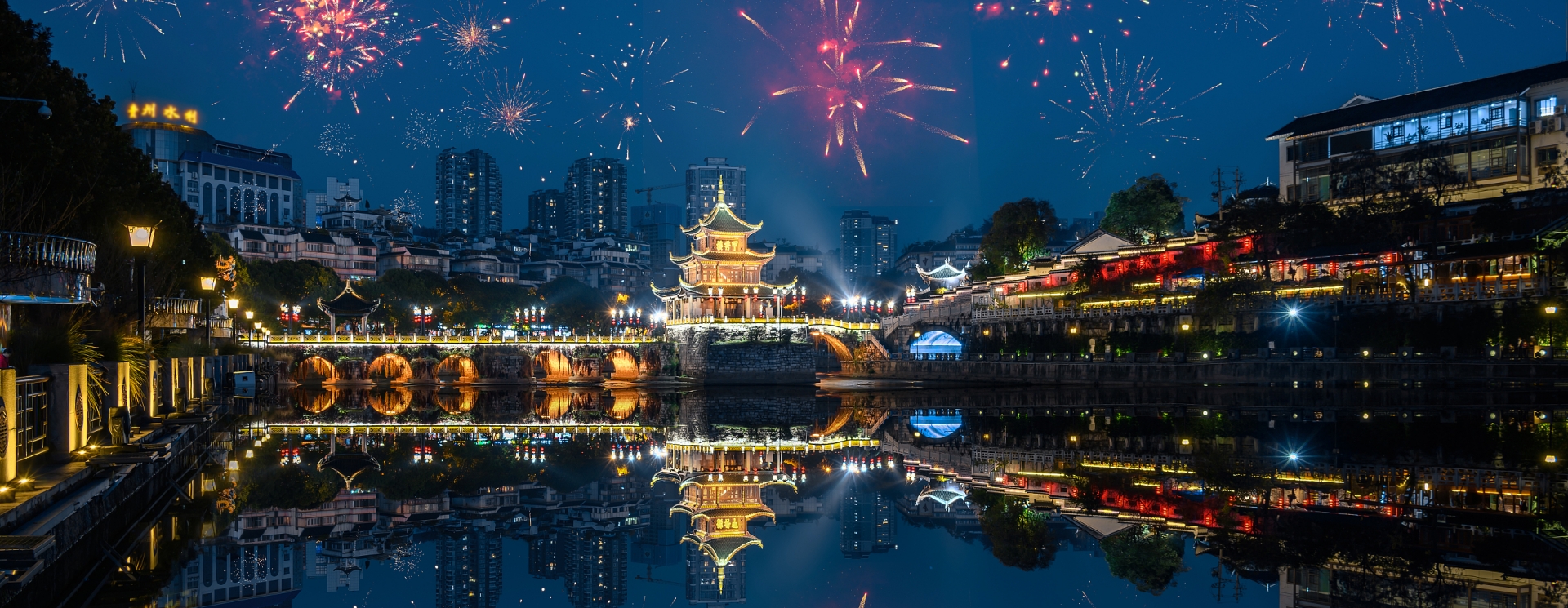 Guiyang and Gui'an celebrations to ring in New Year