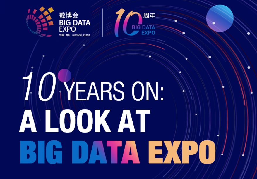 Infographic: A look at Big Data Expo in 10 years