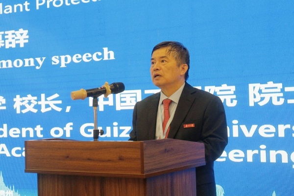 International Plant Protection Cooperation Organization launched in Guiyang