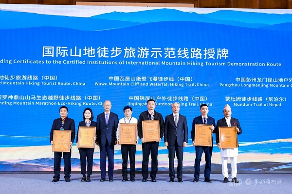 1764139729348063754.jpg 8.jpg