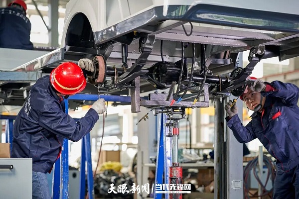 1768379960253095169.jpg W020260108539626095230_ORIGIN.jpg