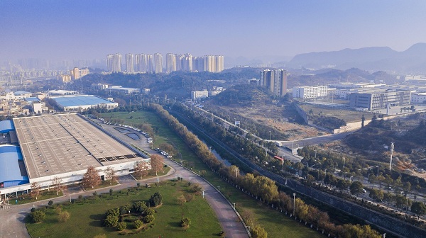 Guiyang hydrogen energy innovation center unveiled in GETDZ 