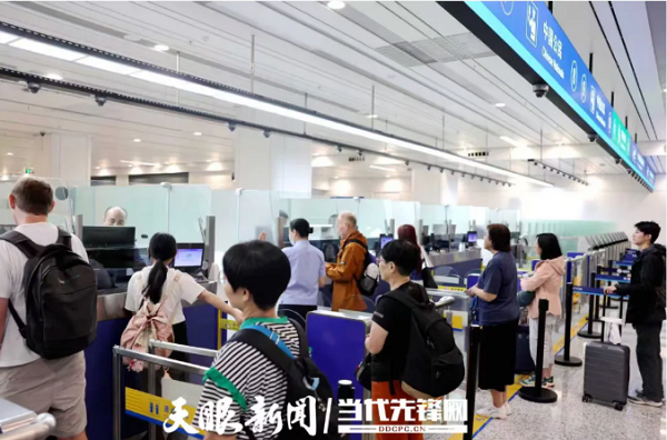 Guiyang port sees surge in cross-border travel
