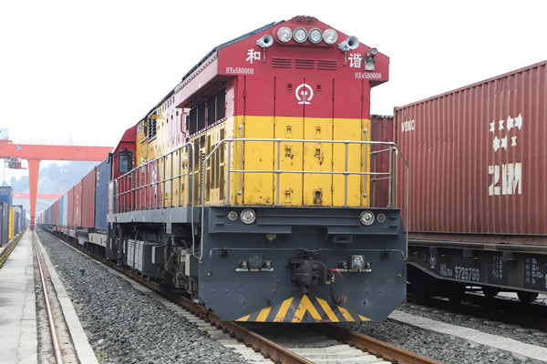 Guizhou China-Europe cargo train departs in Year of Rabbit 