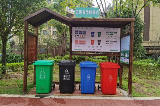 Waste transfer and sorting centers to improve rural environment