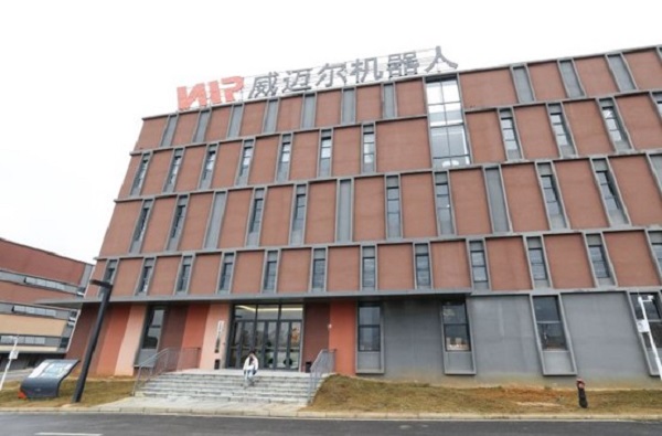 1769751318469080177.jpg 图片1.jpg