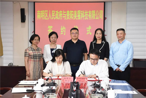 Nanming signs agreement to develop catering projects