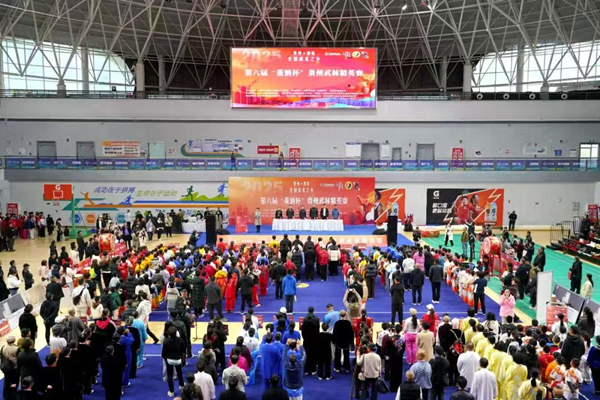 1762242935463018104.jpg 武术比赛1_副本.jpg